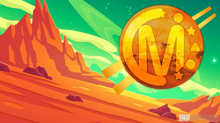 mars coin crypto currency