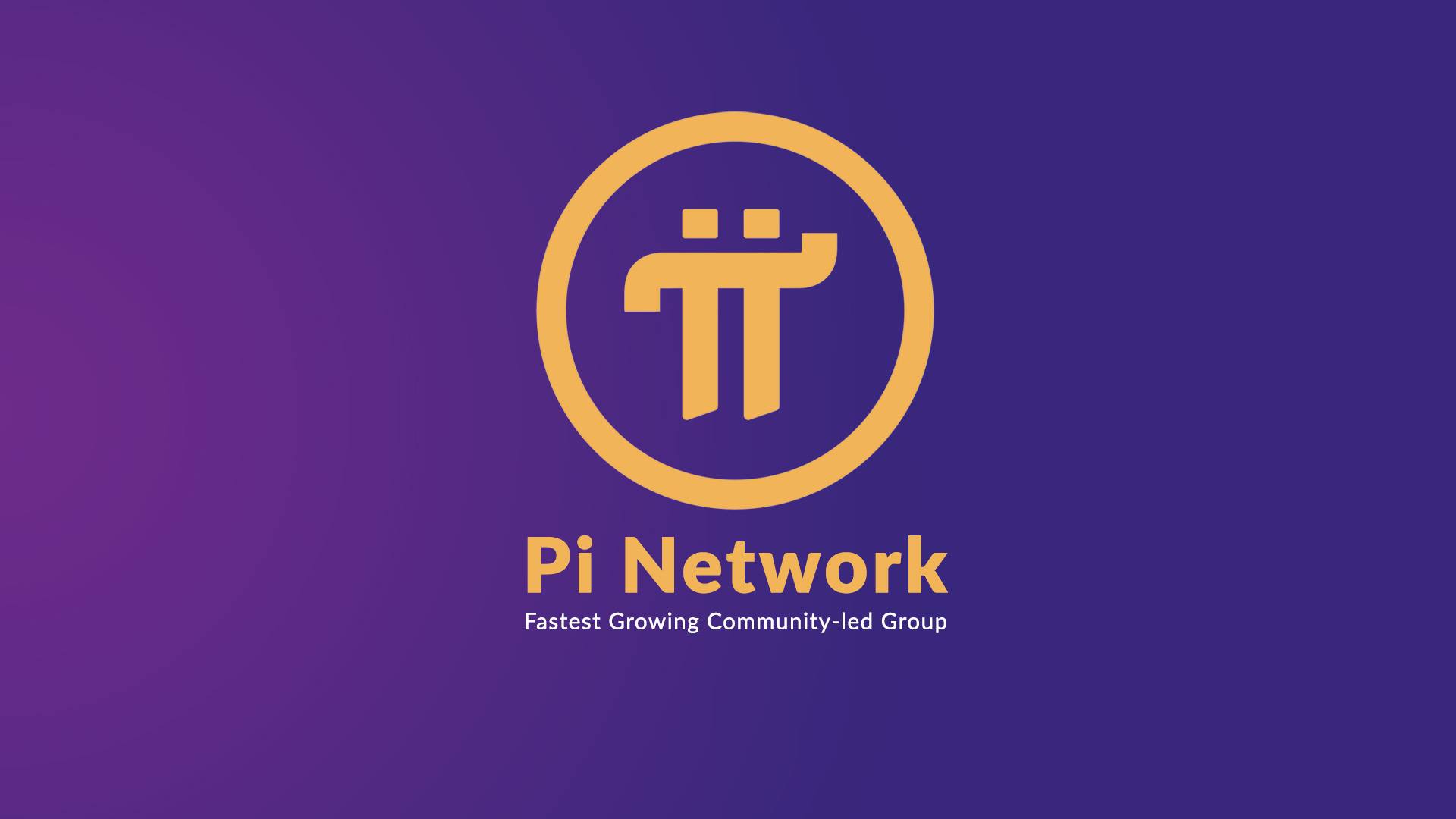 Pi Coin Цена